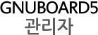 메종원룸텔